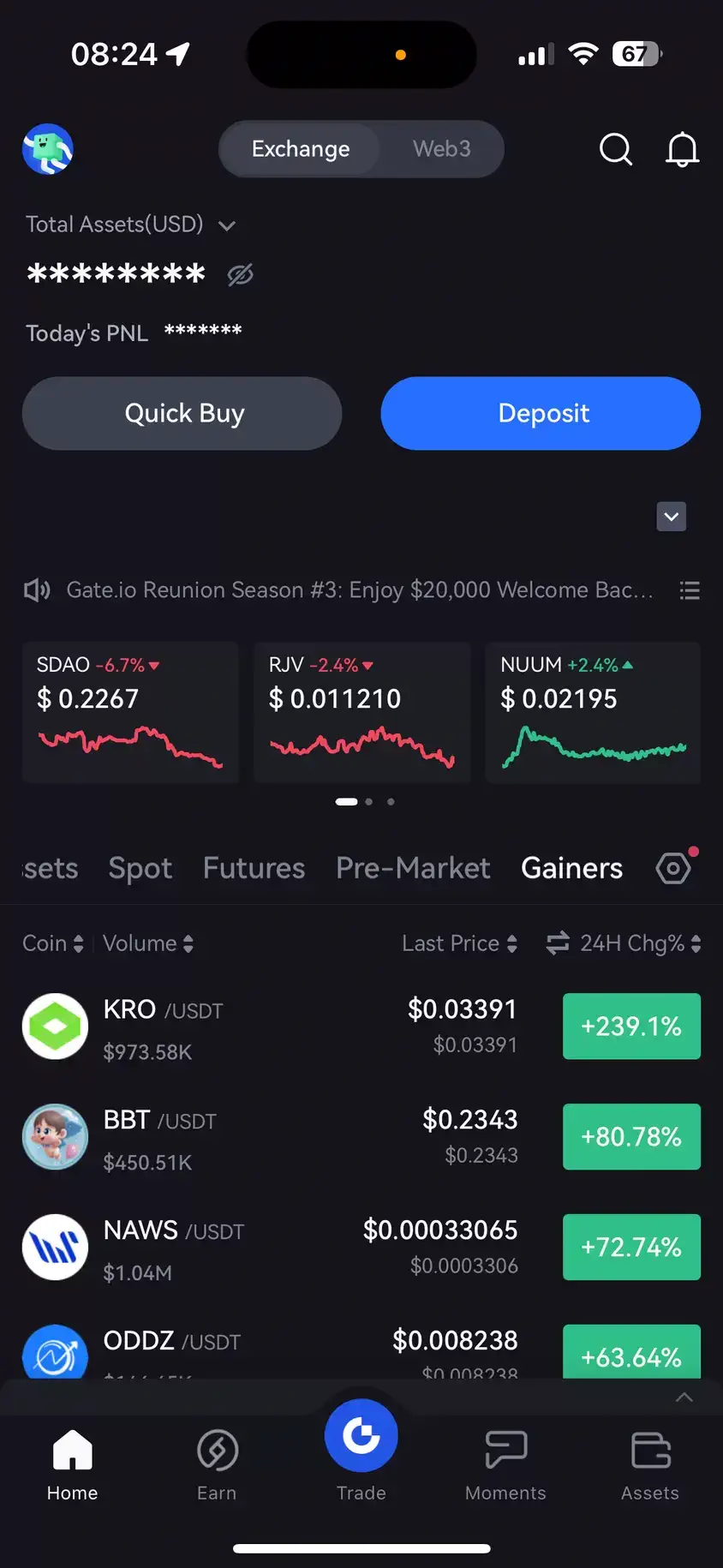 Gate.io logotipas